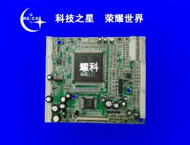 供应高清投影解码板方案