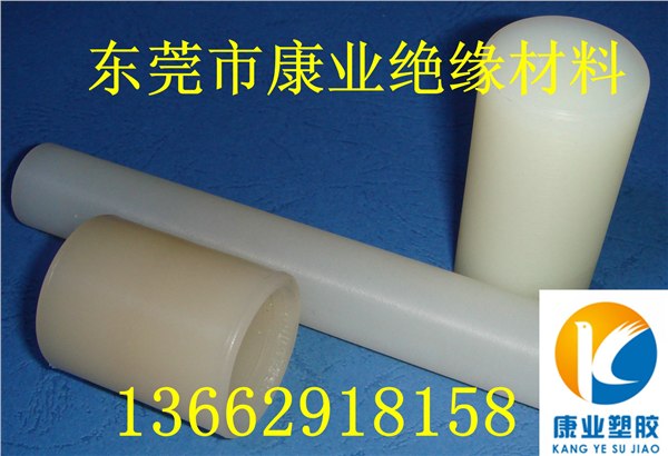 进口聚偏二氟乙烯PVDF棒，进口聚偏二氟乙烯PVDF板