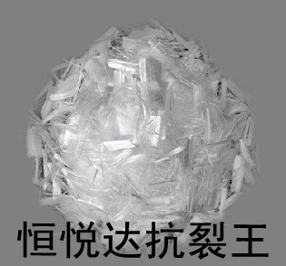 河源聚丙烯纤维