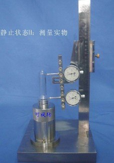 供应CZD-3200瓶坯垂直度检测仪 