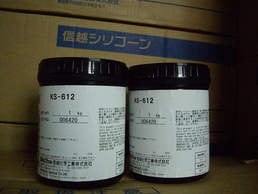 供应日本信越/信越化学/日本信越硅脂KS-612