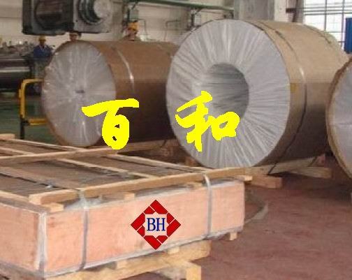 供应铝合金
