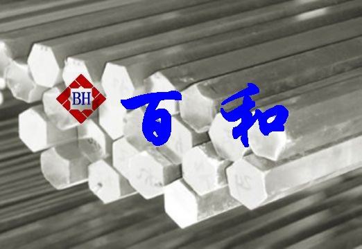 供应铝合金