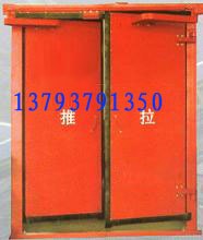 供应无压风门，矿用无压风门