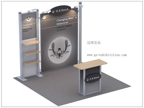 供应重庆展览企业形象墙 展览展厅搭建 展位展示器材