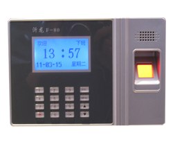 临沂一卡通/临沂考勤机/临沂消费机、临沂一卡通系统安装