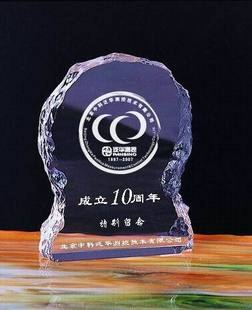 东莞奖牌厂家,东莞奖杯厂家,东莞长安奖牌厂