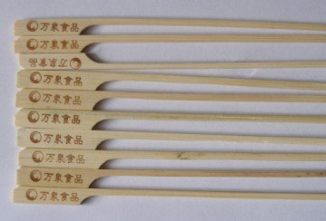 供应铁炮串烙印机