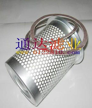 复盛4830352121油气分离滤芯