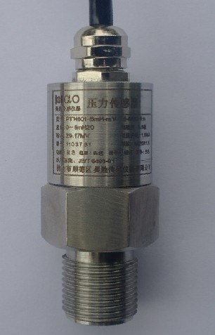供应液压机压力传感器加工