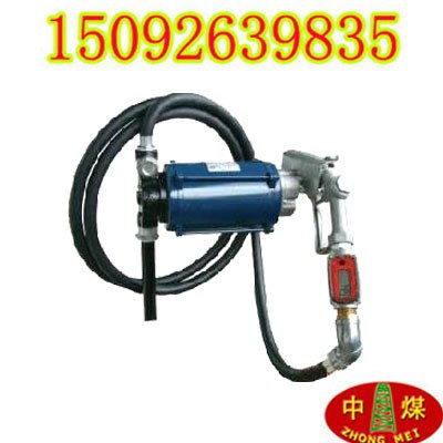 供应EXYTB-60防爆加油机