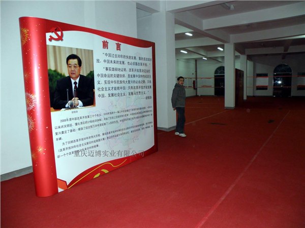 供应重庆拉网展览 户外广告架 吊旗杆 商场展示架