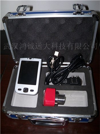 裂缝宽度检测仪,数显裂缝宽度测量仪,裂缝测宽仪价格