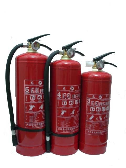 供应福建福州干粉灭火器