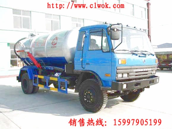 供应东风153吸污车  