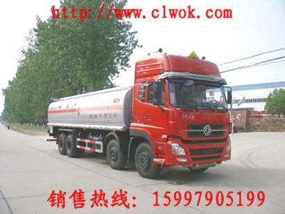 供应硫酸运输车  