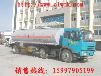 供应化工液体运输车  
