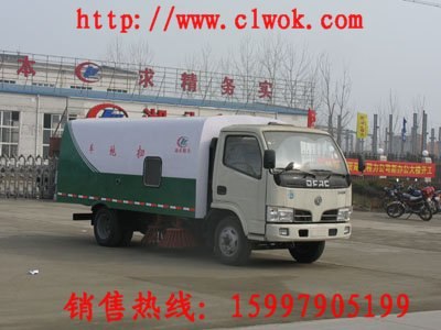 供应道路清扫车   