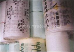 供应EPE珍珠棉，气泡膜，装饰公司保护膜