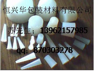 供应冀州电泳硅胶塞子
