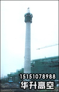 供应钢烟囱新建，烟筒新建，钢烟筒新建
