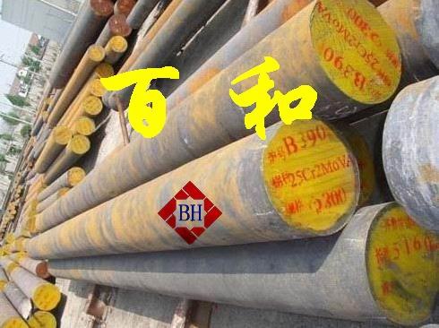 供应模具钢