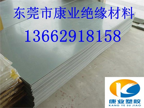 联轴器PU板，PU板，联轴器PU棒，PU棒