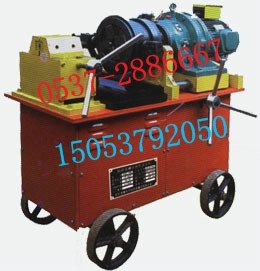 供应HSG-40型钢筋直螺纹滚丝机