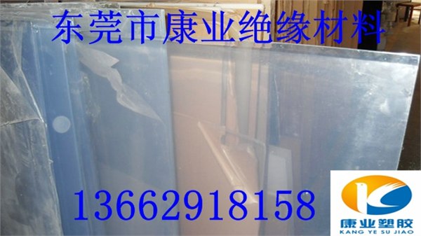 德国康业PVC，康业PVC板，康业PVC棒