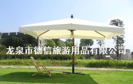 庭院伞,沙滩伞,太阳伞,遮阳伞