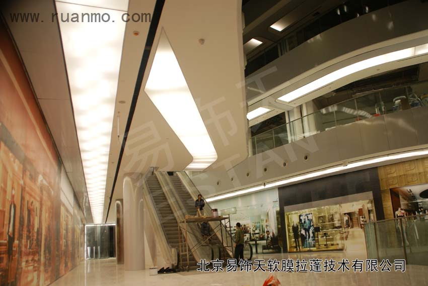 北京软膜天花、优越的防水耐潮性能