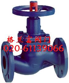 波纹管截止阀