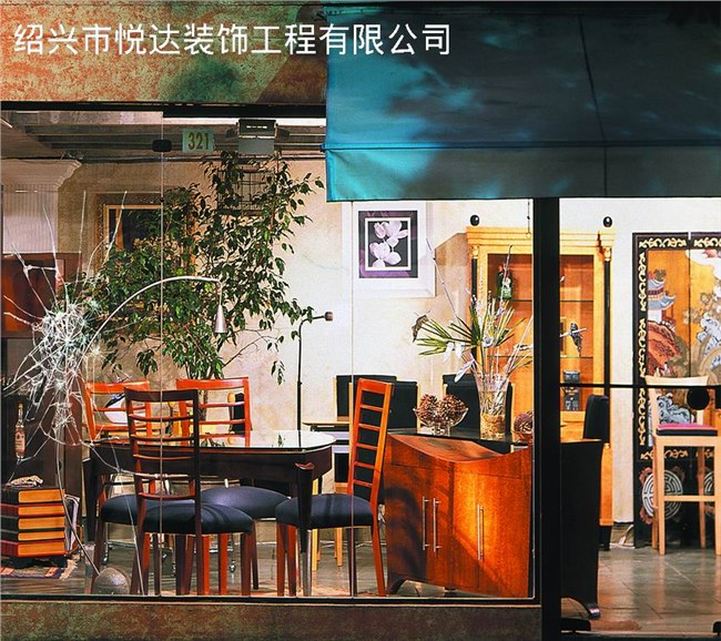 绍兴悦达装饰工程有限公司防爆膜