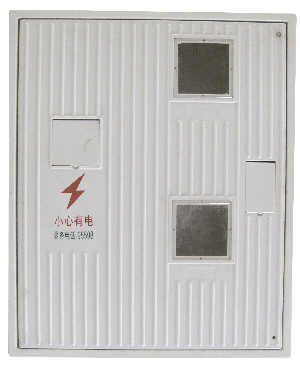 动力箱
