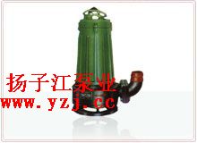 WQK/QG带切割装置排污泵