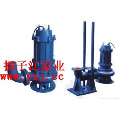 WQ型无堵塞潜水排污泵