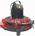 QXB型潜水离心式曝气机