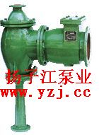 W系列不锈钢水力喷射器