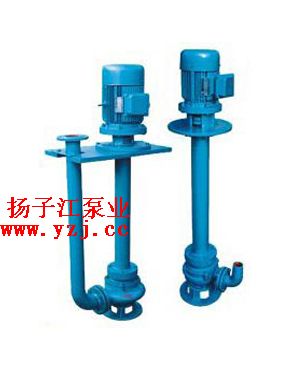 YW型无堵塞潜水排污泵