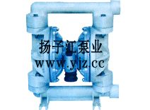 QBY型工程塑料气动隔膜泵