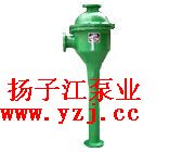 W系列玻璃钢喷射泵