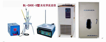 BL-GHX-II型光化学反应仪