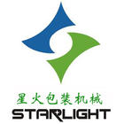 珠海灌装机－