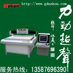 皮革数控冲孔机