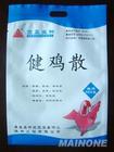 成都pet塑料袋生产pet塑料袋