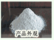 优质的保温材料