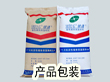 优质的墙体保温系统