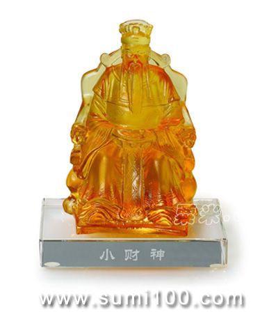 商务礼品 工艺礼品 办公礼品