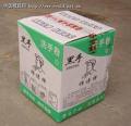 洗手粉