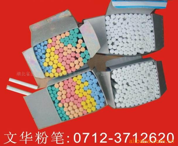 中国粉笔，chalk,湖北粉笔